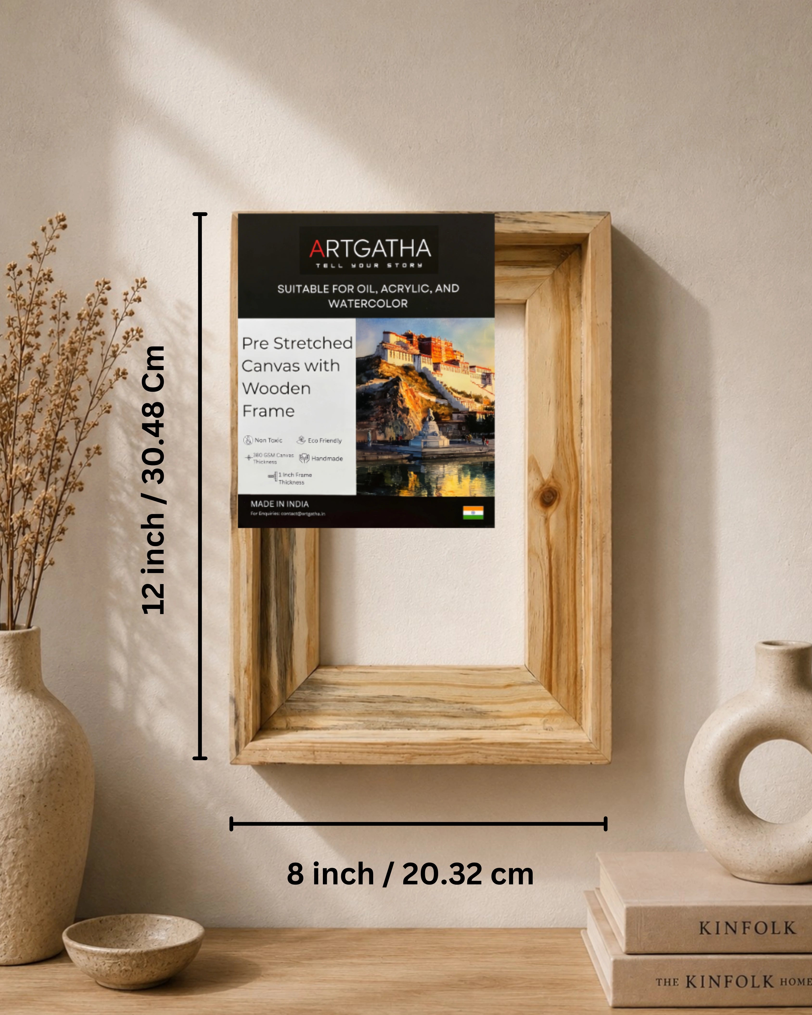 Natural Pinewood Solid Wood Floating Frame