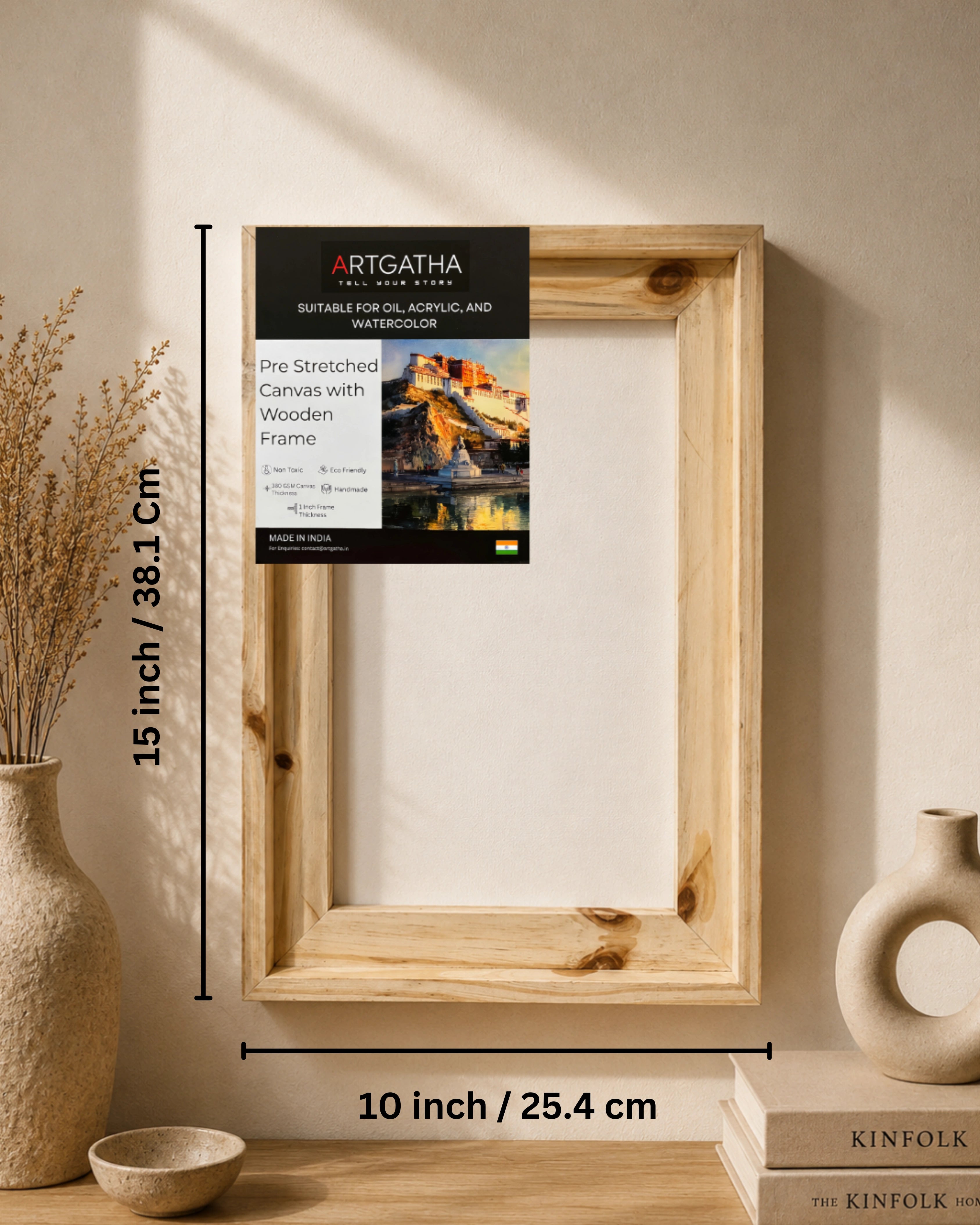 Natural Pinewood Solid Wood Floating Frame