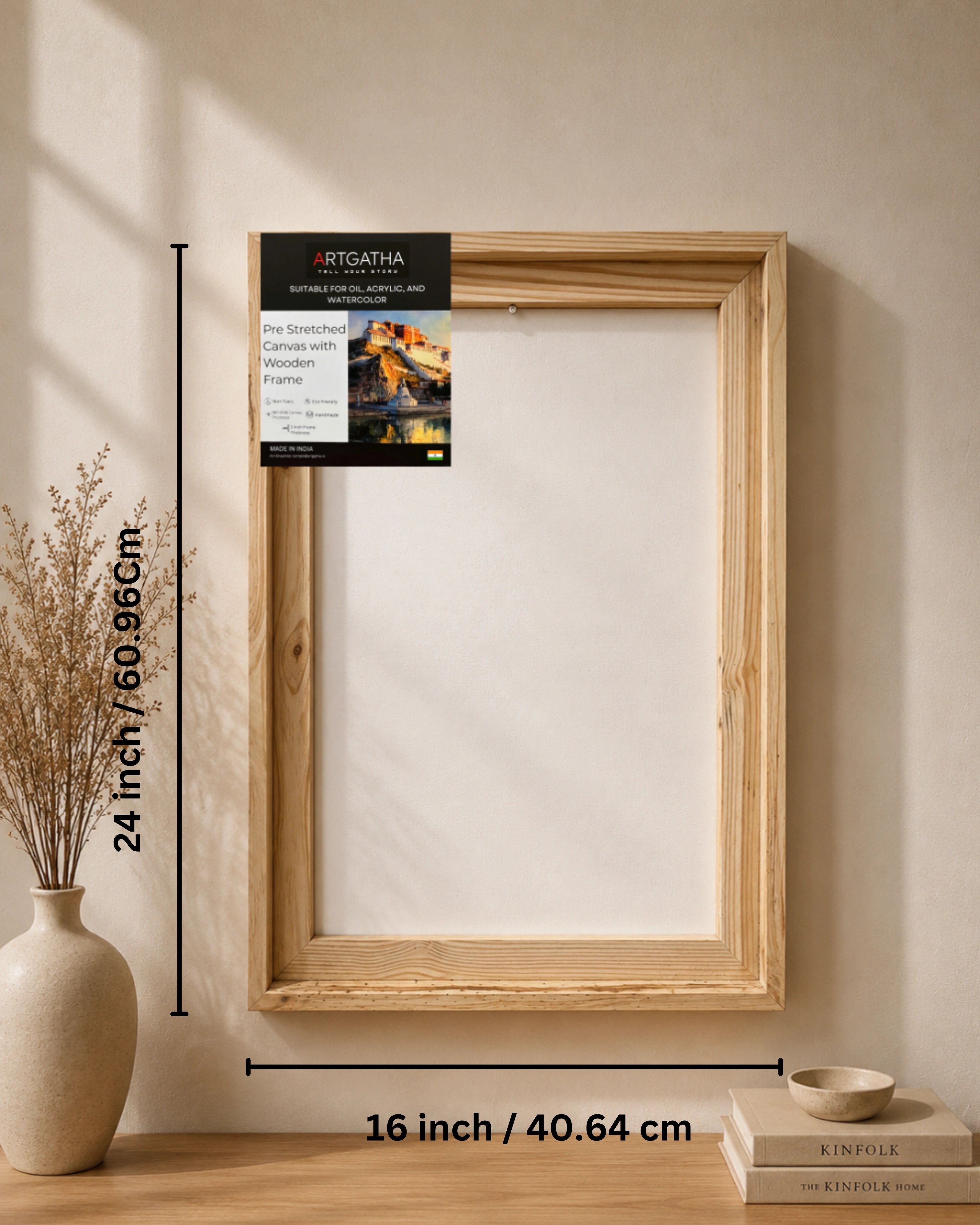 Natural Pinewood Solid Wood Floating Frame