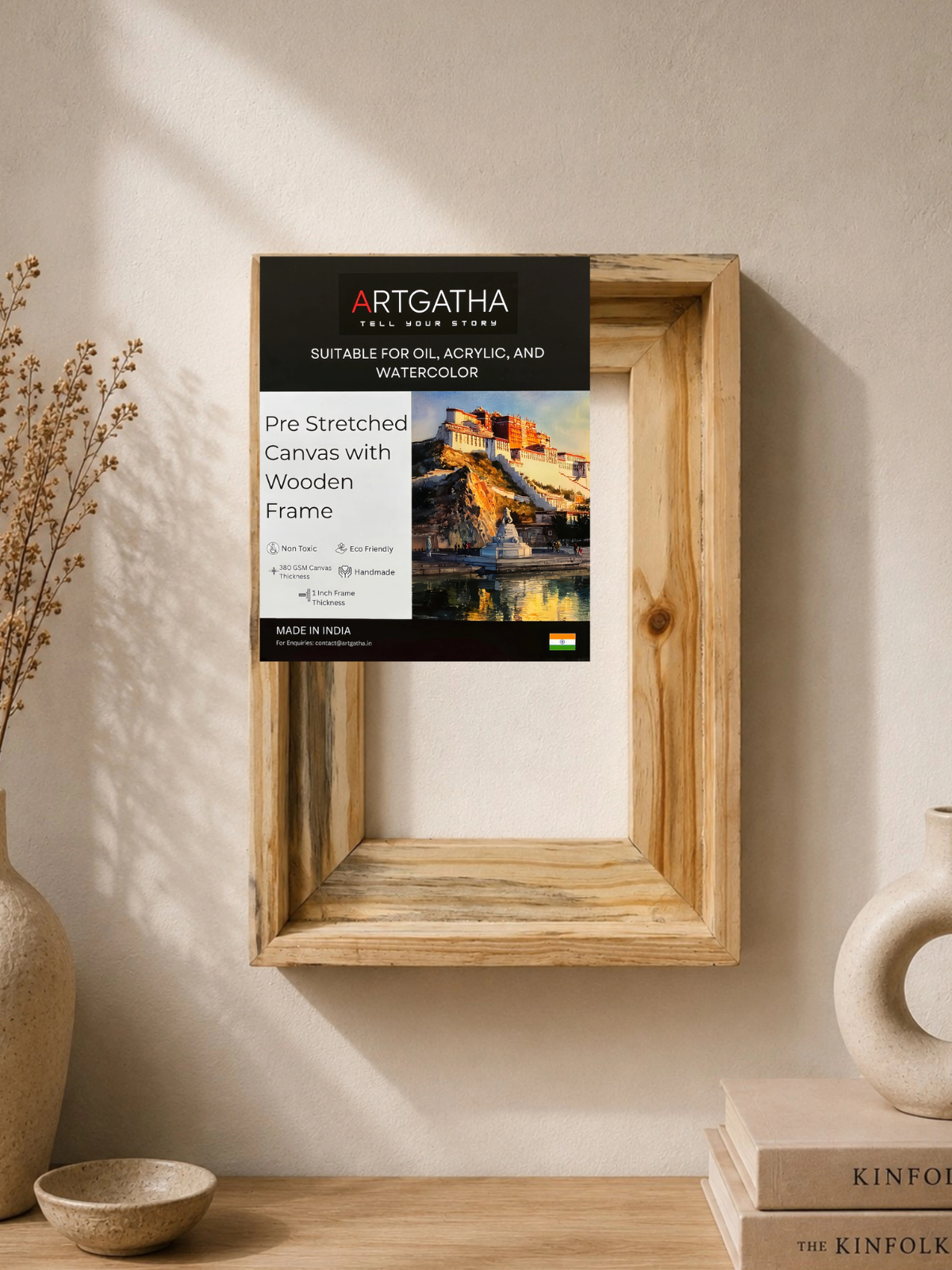 Natural Pinewood Floating Frame