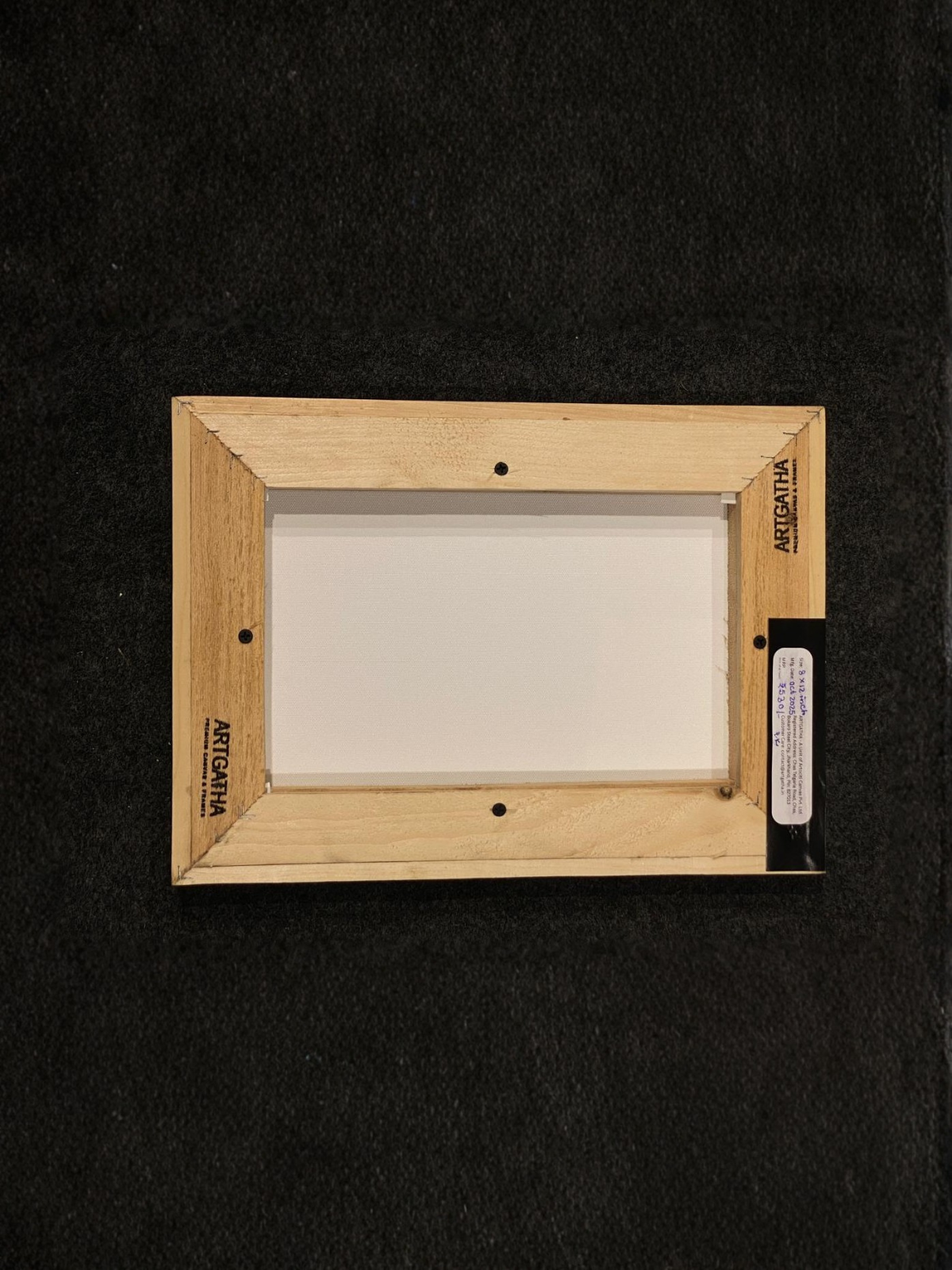 Natural Pinewood Floating Frame