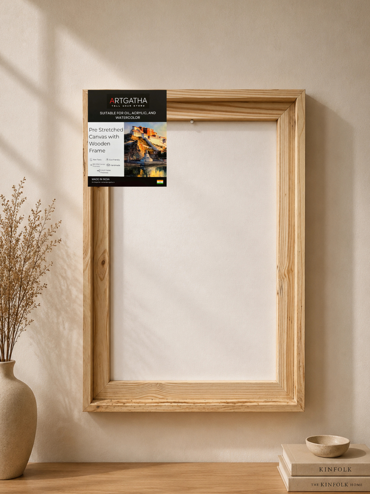 Natural Pinewood Floating Frame