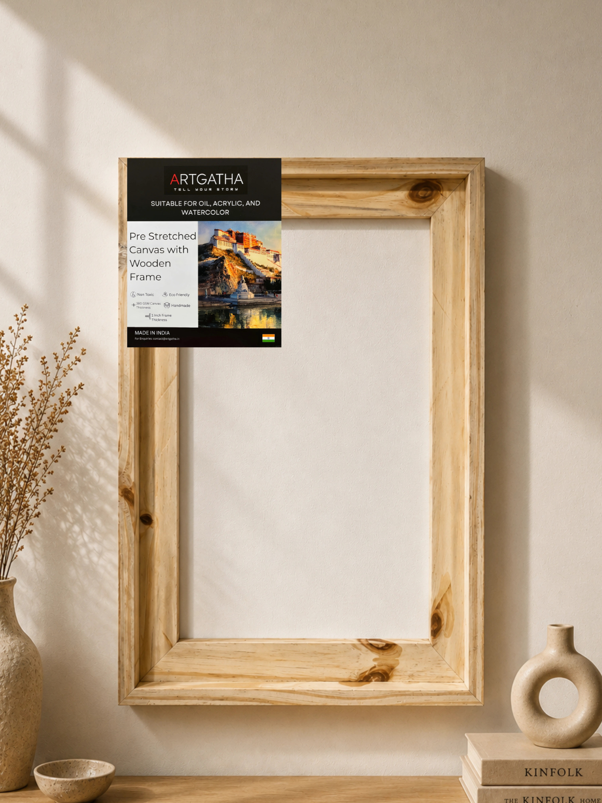 Natural Pinewood Floating Frame