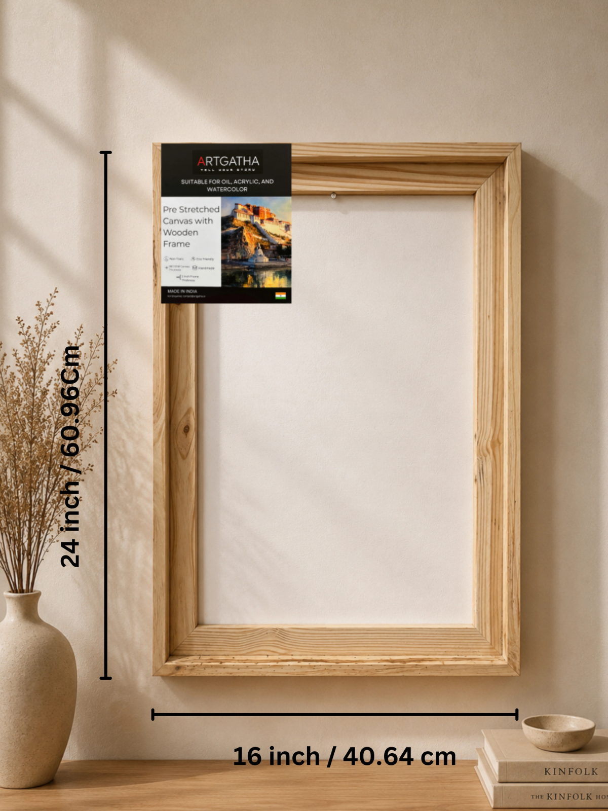 Natural Pinewood Floating Frame