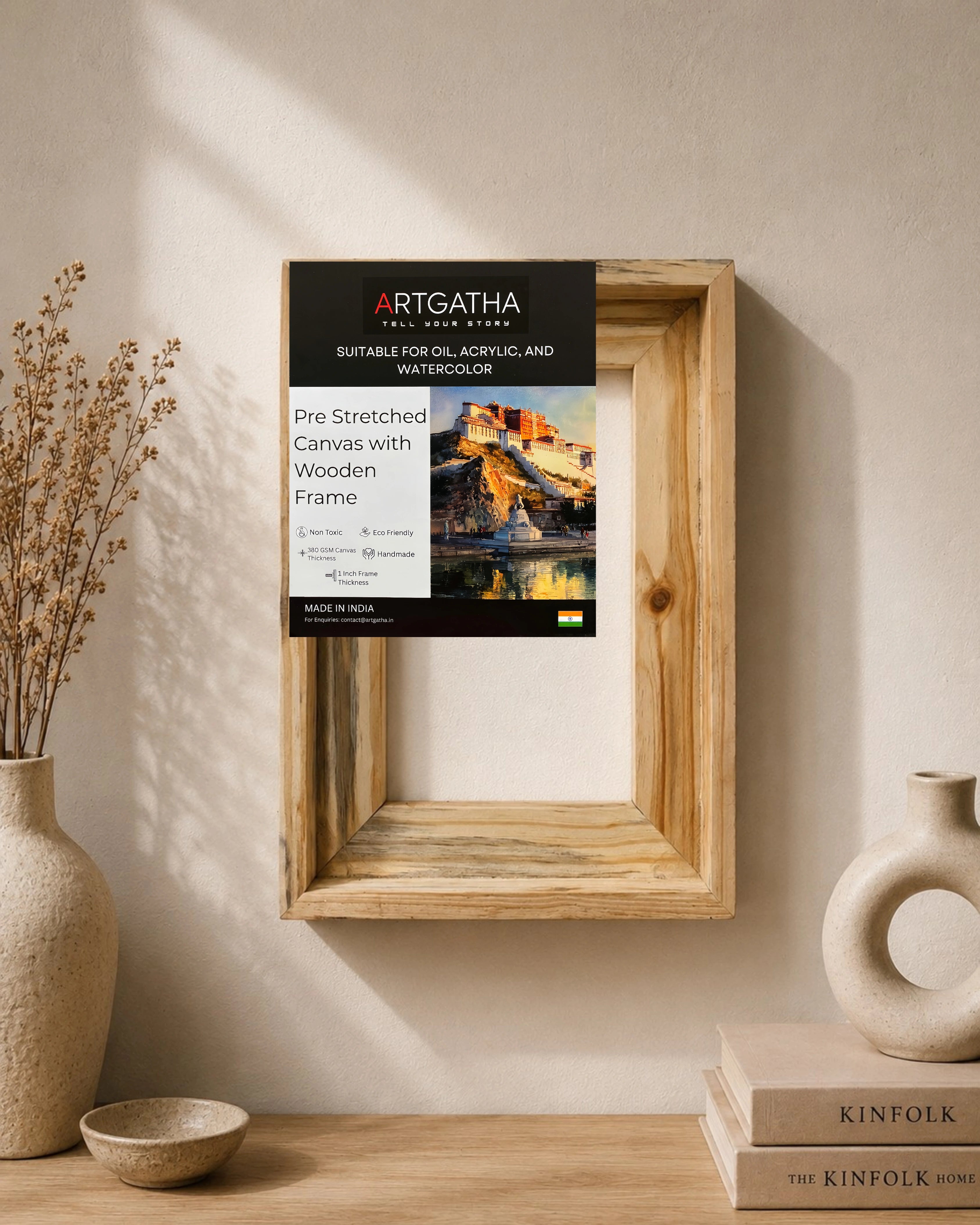 Natural Pinewood Solid Wood Floating Frame