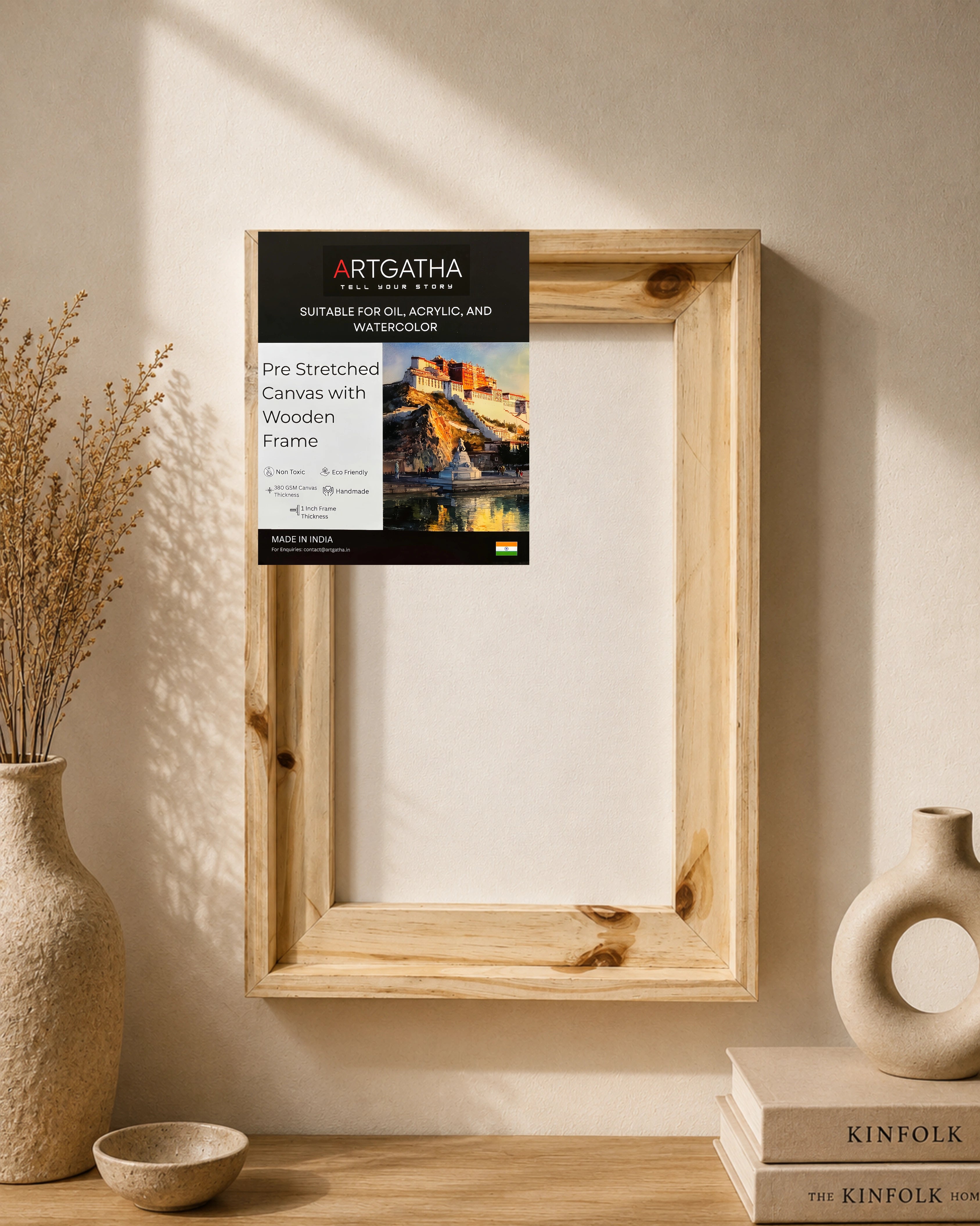 Natural Pinewood Solid Wood Floating Frame