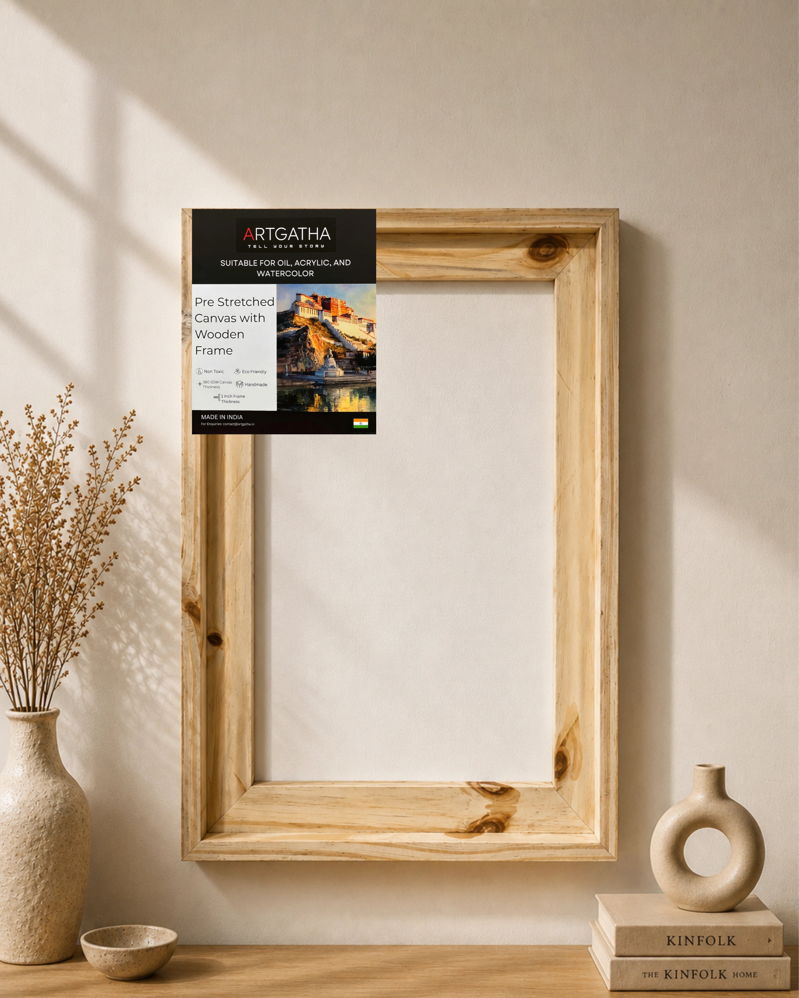 Natural Pinewood Solid Wood Floating Frame