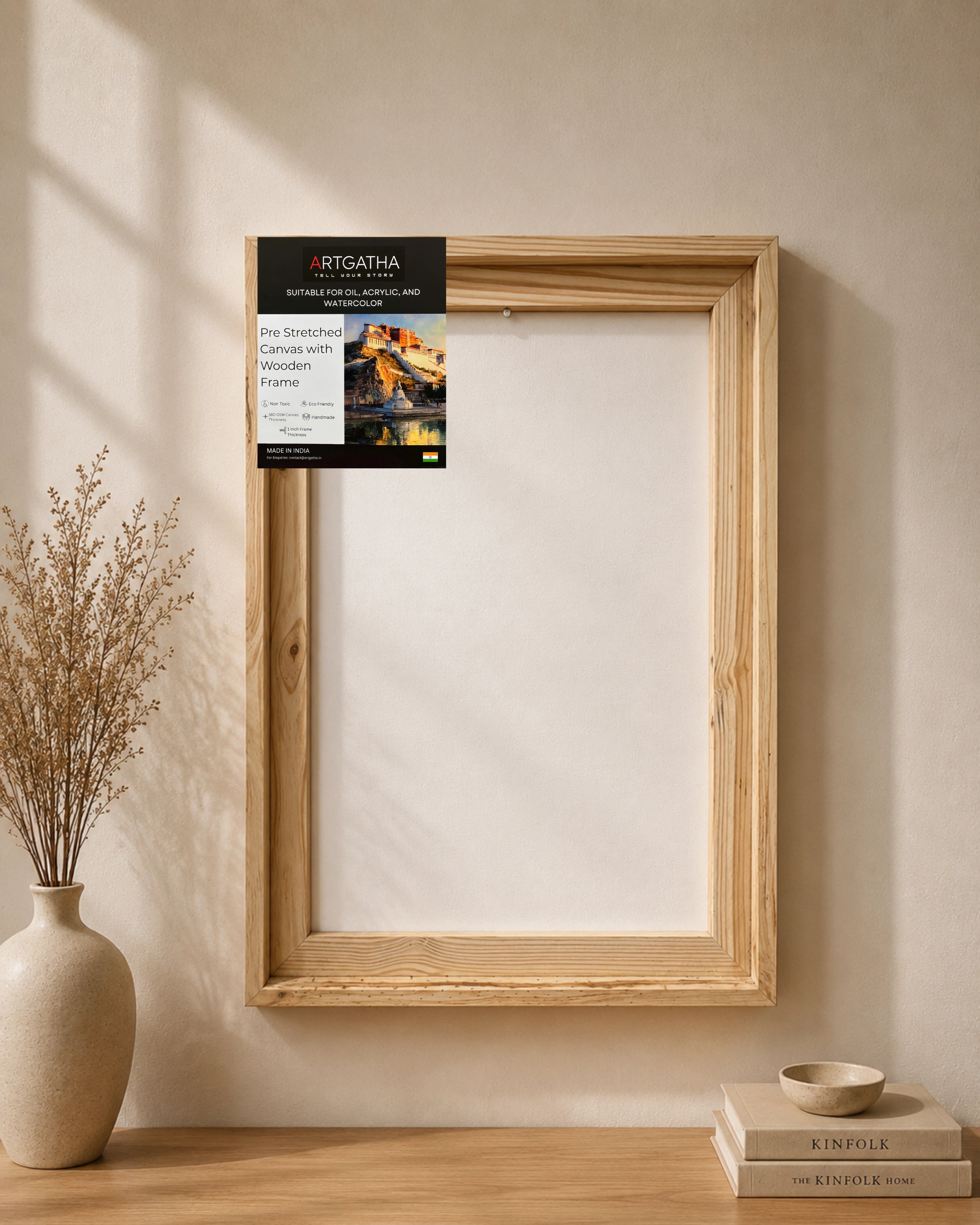 Natural Pinewood Solid Wood Floating Frame